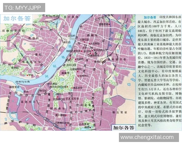 老挝与马来西亚足球对决分析:战术布局与球员表现全解析 老挝与马来西亚足球对决分析:战术布局与球员表现全解析